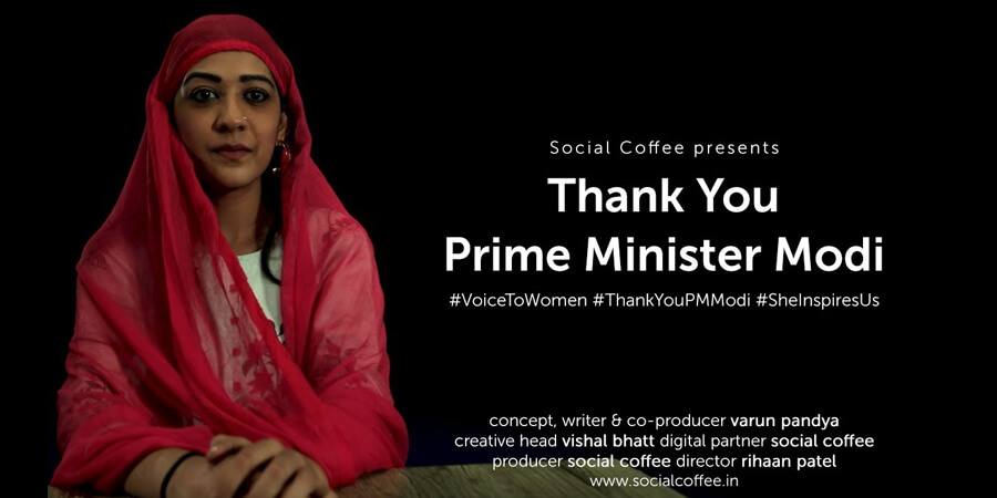 A Short Film That Celebrates PM Modi’s Efforts to Empower Women!